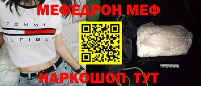 мдма Ликино-Дулёво