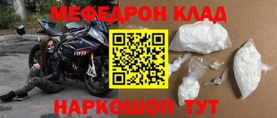 СК Лесосибирск