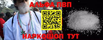 СК Лесосибирск
