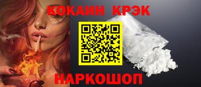 мдма Ликино-Дулёво