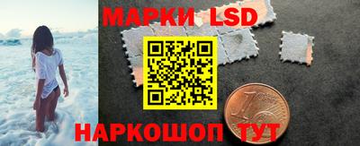 мефедрон мука Ливны