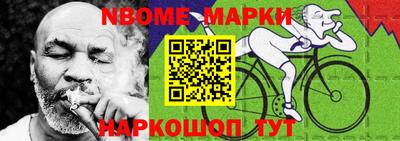 мдма Ликино-Дулёво