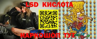 мефедрон мука Ливны