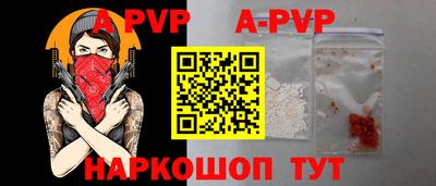 мдма Ликино-Дулёво