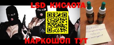 мдма Ликино-Дулёво