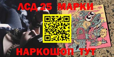 мефедрон мука Ливны