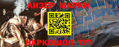 мдма Ликино-Дулёво