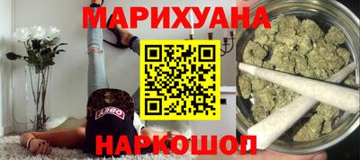 мефедрон мука Ливны