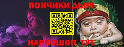 мдма Ликино-Дулёво