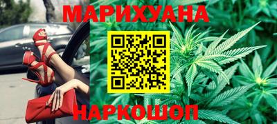 мдма Ликино-Дулёво