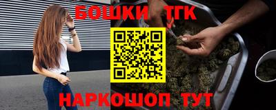 мефедрон мука Ливны