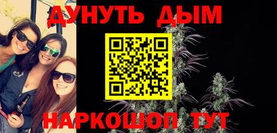 мдма Ликино-Дулёво