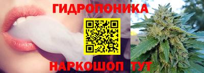 мефедрон мука Ливны