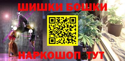 мдма Ликино-Дулёво