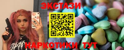 СК Лесосибирск