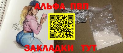 СК Лесосибирск
