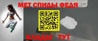 мдма Ликино-Дулёво