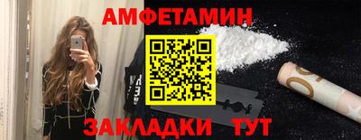 мдма Ликино-Дулёво