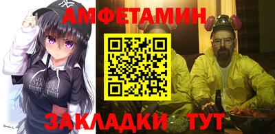 СК Лесосибирск