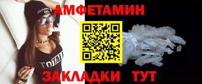 СК Лесосибирск
