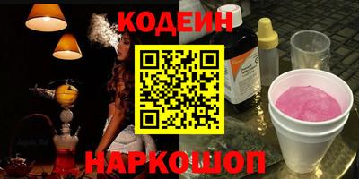 СК Лесосибирск