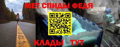 СК Лесосибирск