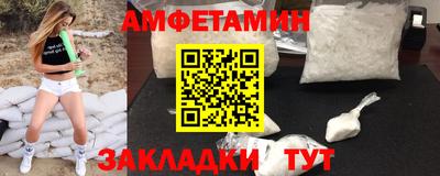 СК Лесосибирск