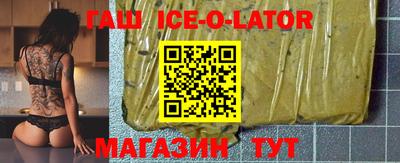 СК Лесосибирск