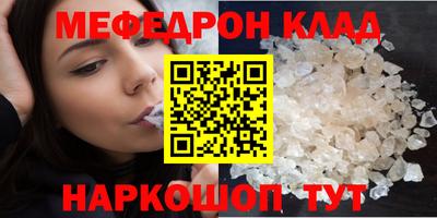 СК Лесосибирск