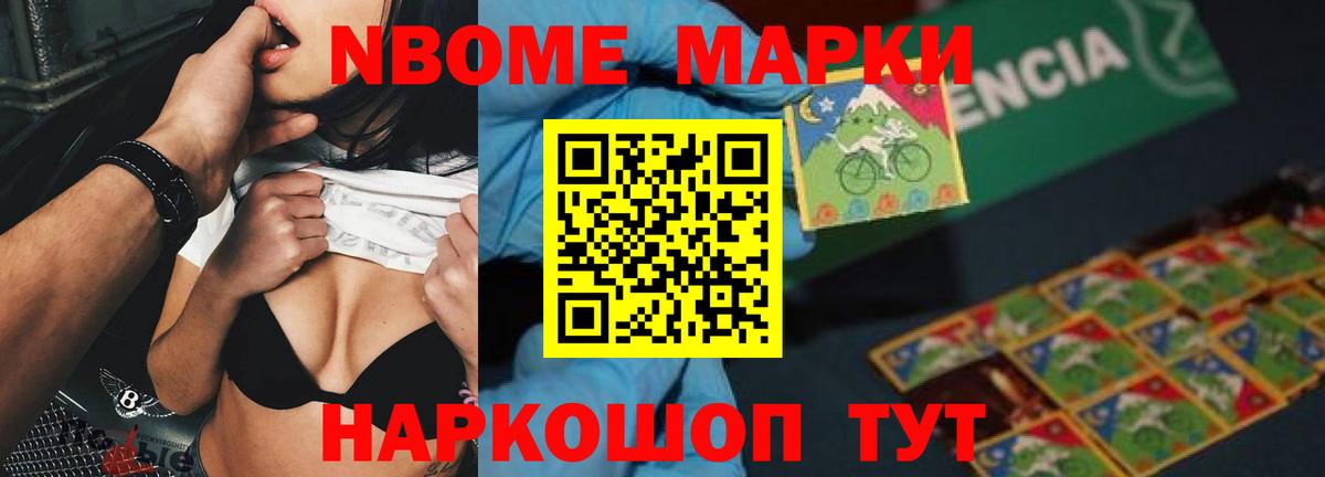 Лсд 25 экстази кислота  Вход с VPN  Кизляр  Лсд 25 экстази ecstasy 
